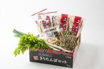 米・野菜・山菜加工品