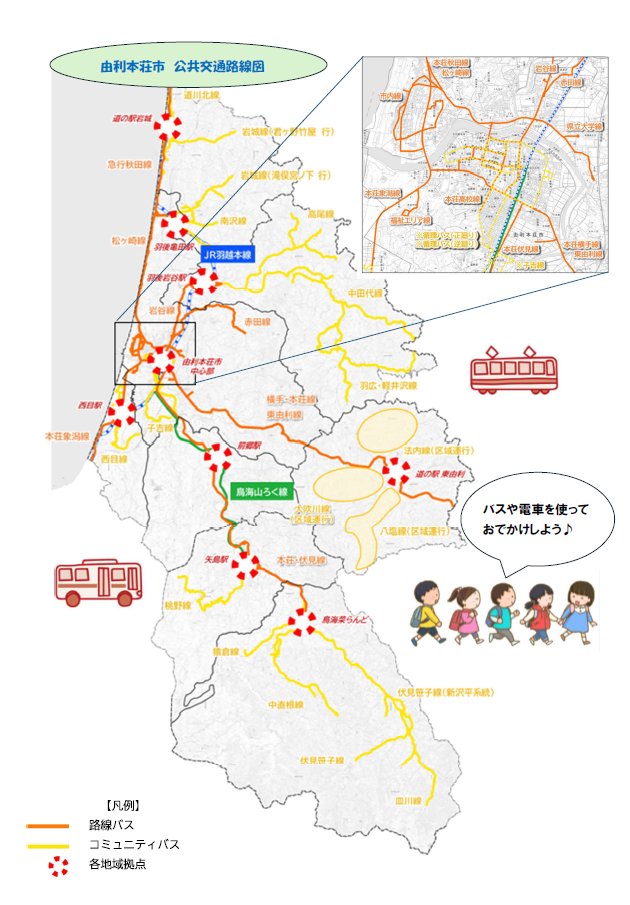 画像：由利本荘市コミュニティバス路線