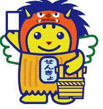 イラスト：選挙マスコット