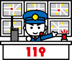 イラスト：119番を受け付ける消防官