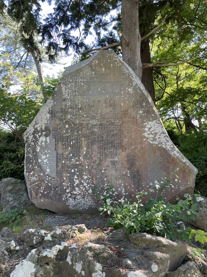 写真：報国戦死之碑