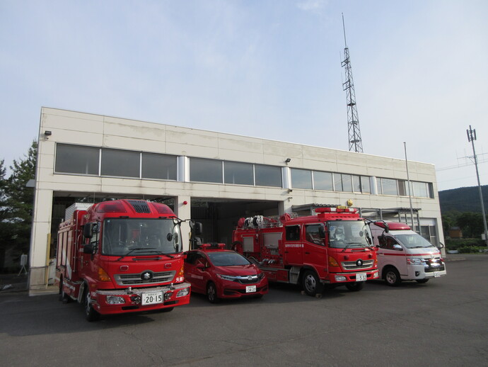 写真：由利分署