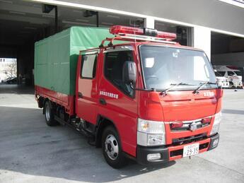 写真：資機材搬送車