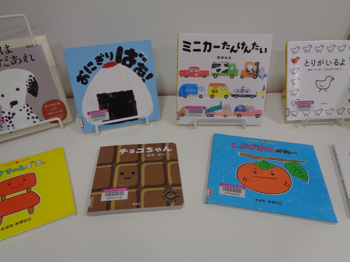 移動図書