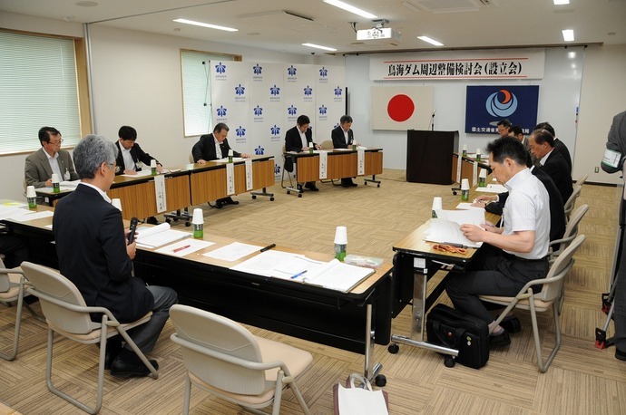 写真:鳥海ダム周辺整備検討会設立会風景1