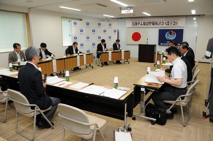 写真：鳥海ダム周辺整備検討会設立会風景1