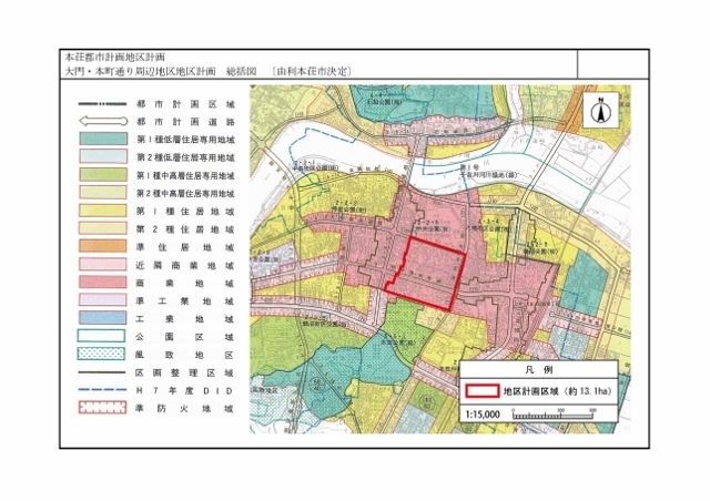 地図：「大門・本町通り周辺地区　地区計画」