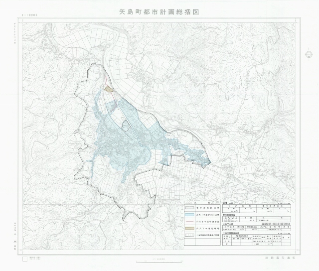 地図：矢島町都市計画総括図