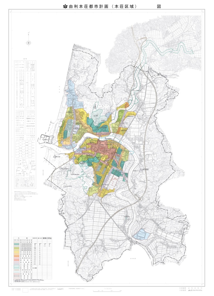 地図：由利本荘都市計画　用途地域の変更（本荘地域）