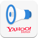 バナー：Yahoo!防災アプリについて（外部リンク・新しいウィンドウで開きます）