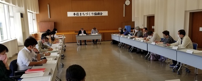 写真：本荘まちづくり協議会(令和元年8月)