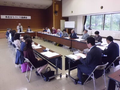 写真： 第6回本荘まちづくり協議会