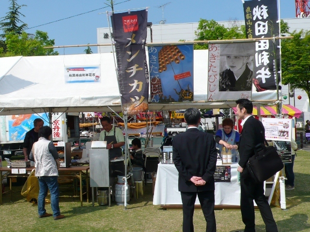 写真:丸亀お城まつり・物産展