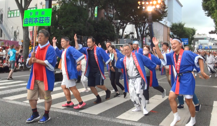 写真:いわき市「いわきおどり」