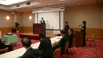 写真:派遣報告会の様子