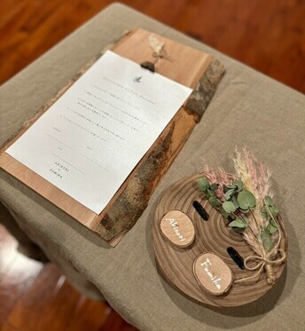 結婚証明書