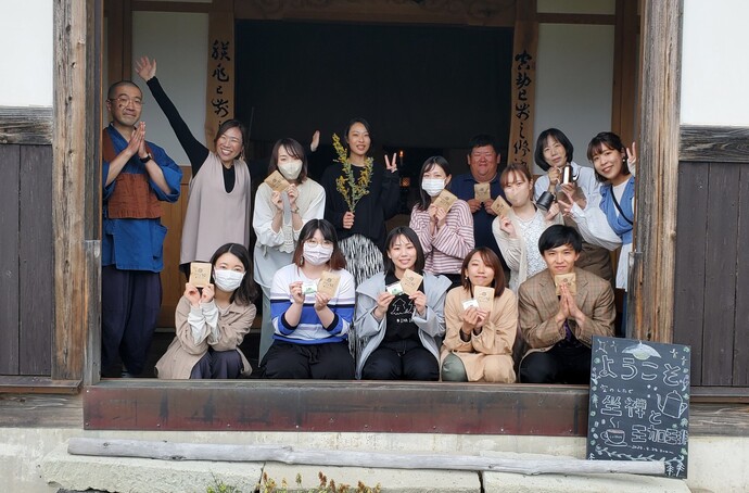 集合写真