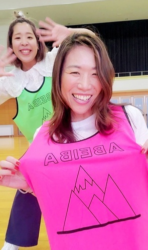 ABEIBA