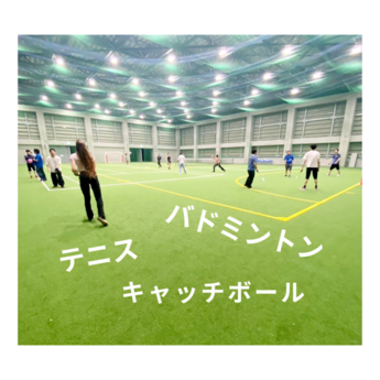 サッカー