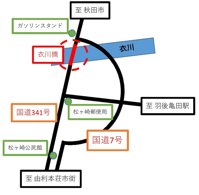 衣川橋位置図