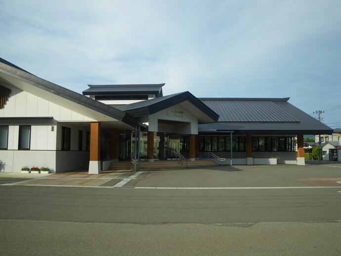 矢島総合支所の写真
