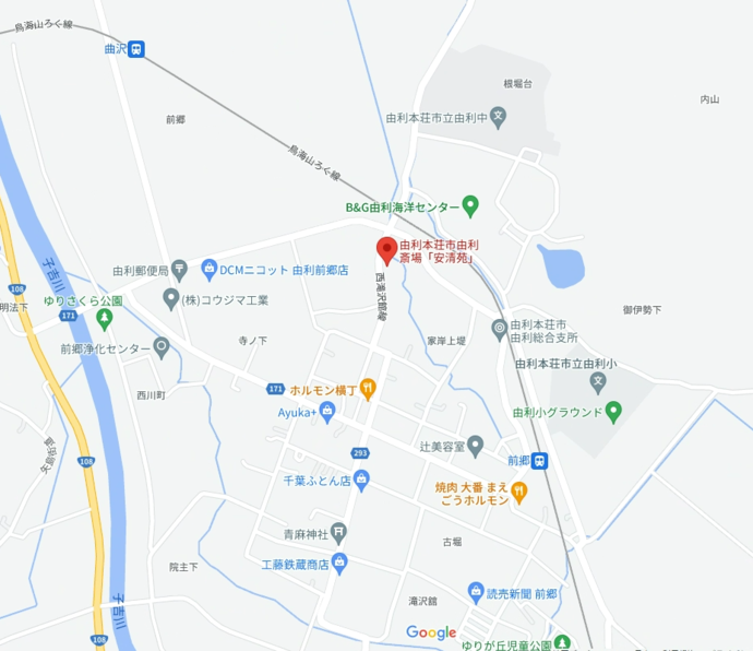 斎場地図