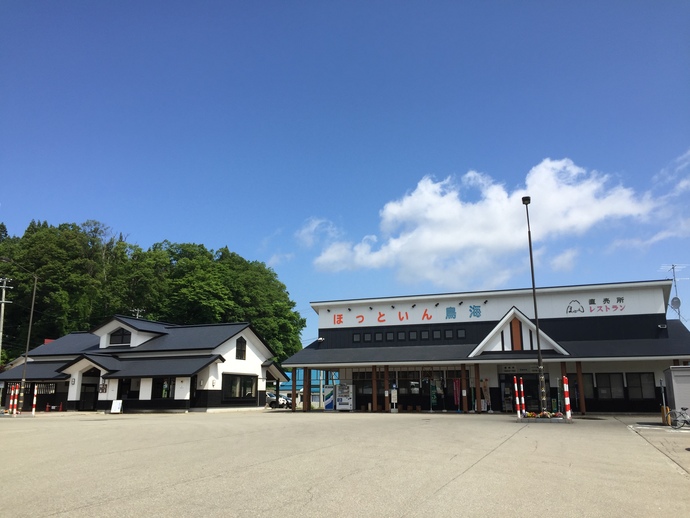 道の駅「清水の里　鳥海郷」写真