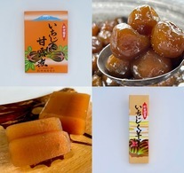 itijiku