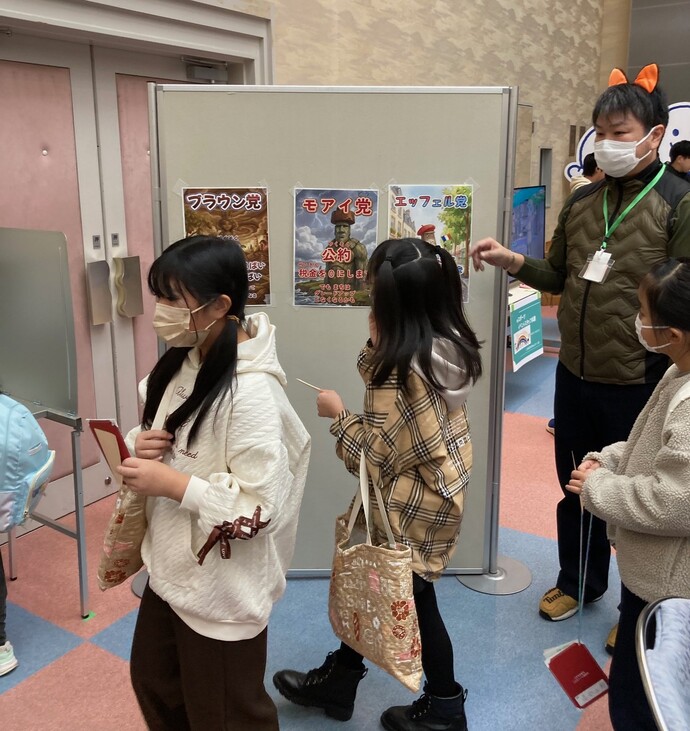 各候補政党の公約ポスター