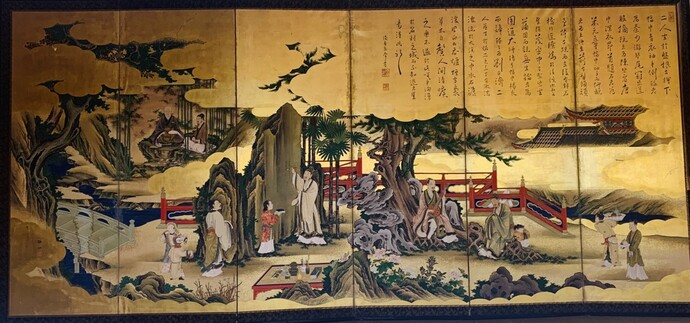 西園雅集図屏風(左隻)牧野梅仙筆