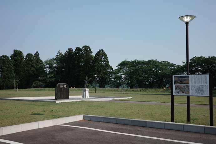 滝沢舘公園