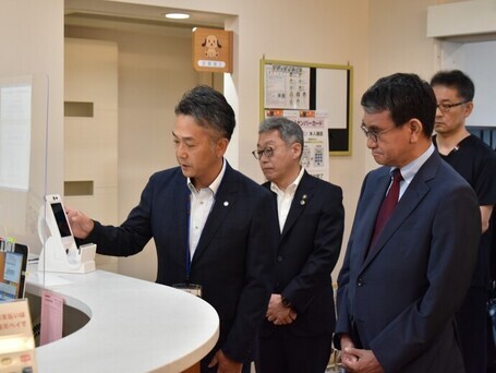 市内クリニックでの視察