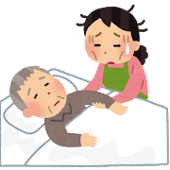 介護しているイラスト