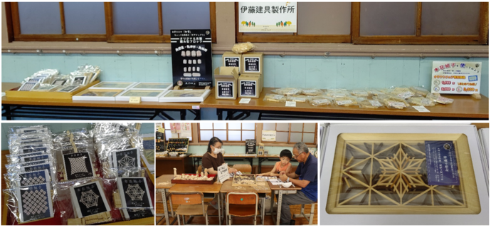 画像：伊藤建具製作所出展ブース