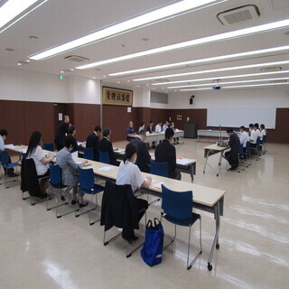 会議の風景