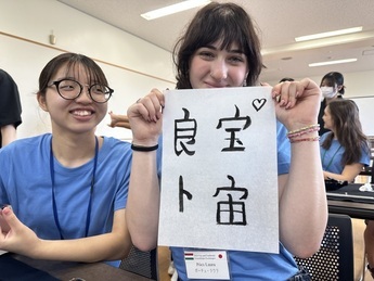 写真:由利高校訪問4