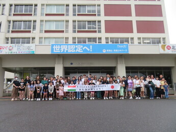 写真:由利本荘市を出発