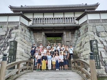 写真:亀田城佐藤八十八美術館