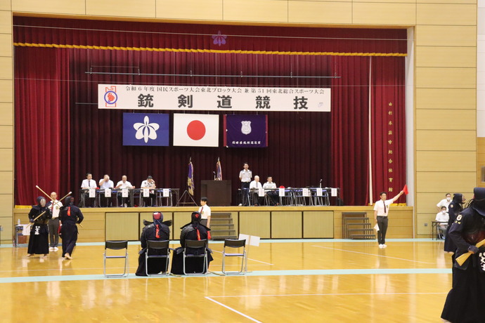 写真:銃剣道1