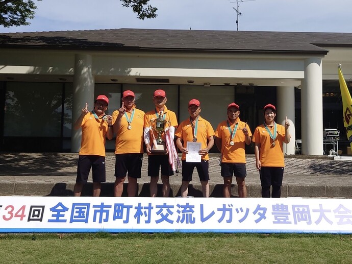 由利本荘市議会 子吉川