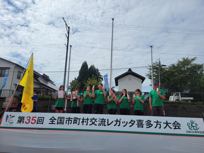 本荘由利森林組合L