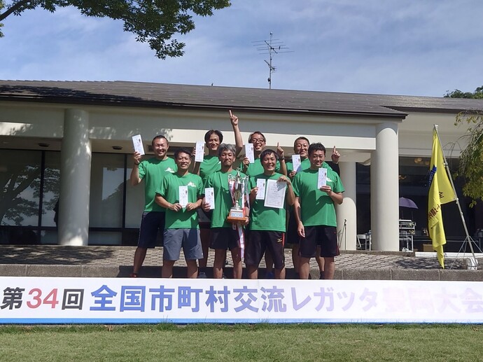 本荘由利森林組合