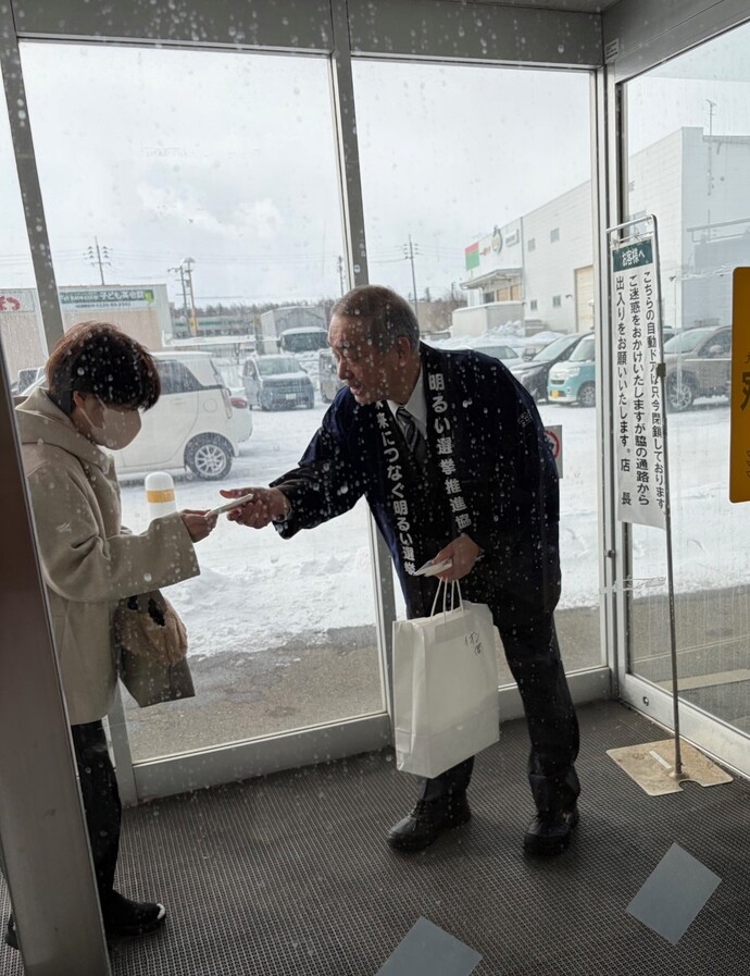 イオンでの啓発活動の写真2