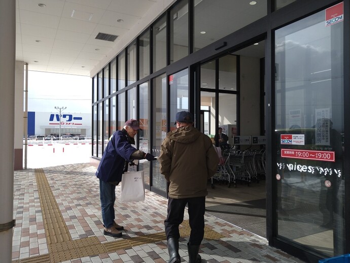 ナイスでの啓発活動の写真1