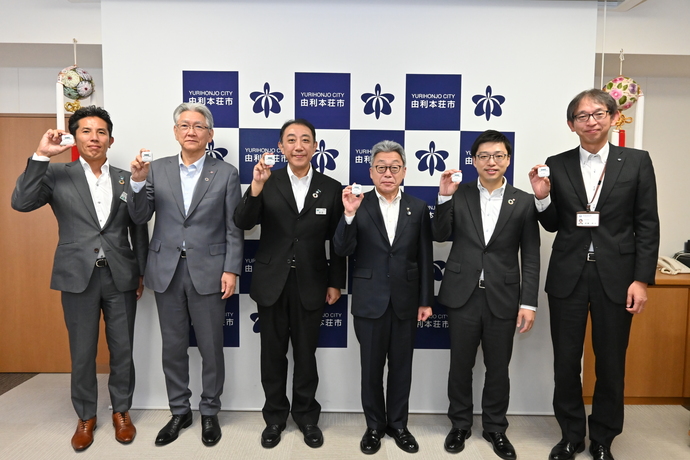 セーフティドライブ選手権開始式出席者一同