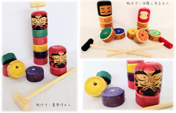 コラボだるま落とし
