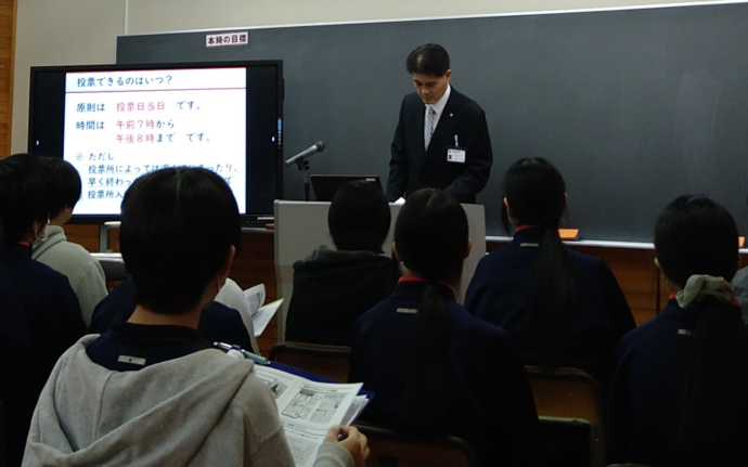 本荘高校定時制課程での出前講座の写真1
