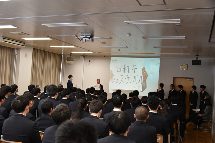 会場の様子