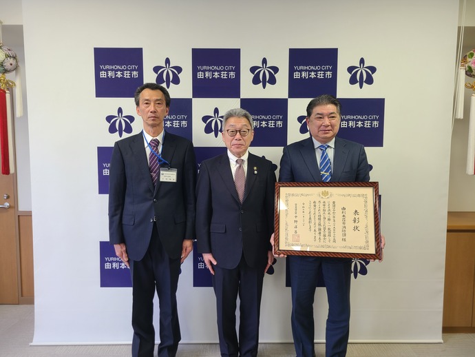 市長へ大臣表彰受賞報告