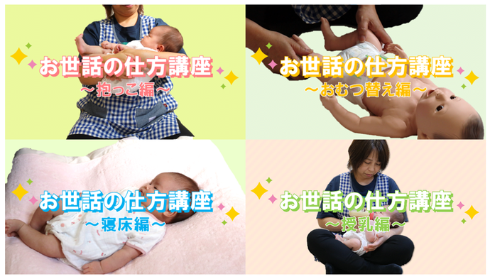 動画サムネイル